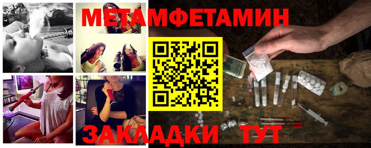 АМФ 98% Дивногорск
