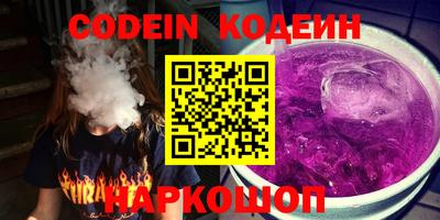 СК Малоярославец