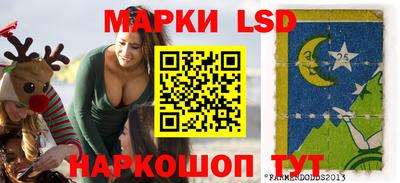 дмт Малгобек
