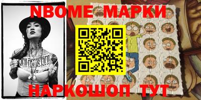 СК Малоярославец