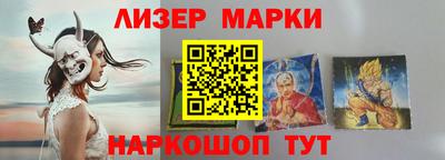 СК Малоярославец