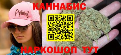 дмт Малгобек