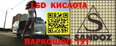 СК Малоярославец