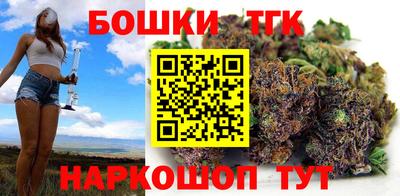 дмт Малгобек