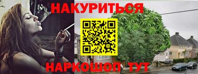 дмт Малгобек
