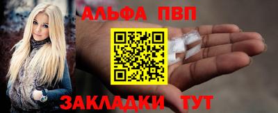 дмт Малгобек