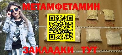 СК Малоярославец