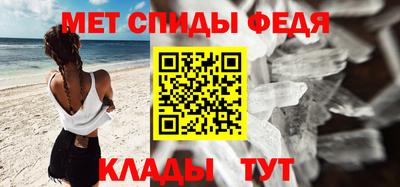 дмт Малгобек