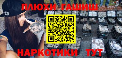 СК Малоярославец