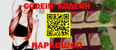 дмт Малгобек