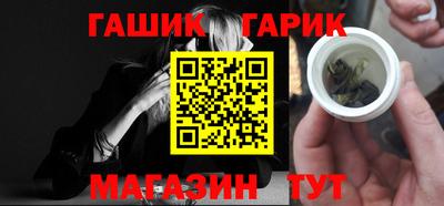 дмт Малгобек