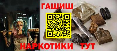 СК Малоярославец