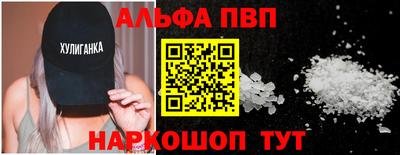 дмт Малгобек