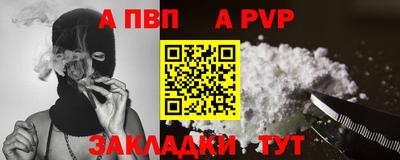 дмт Малгобек