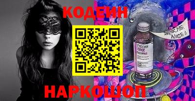 СК Малоярославец