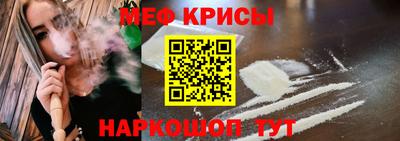 СК Малоярославец