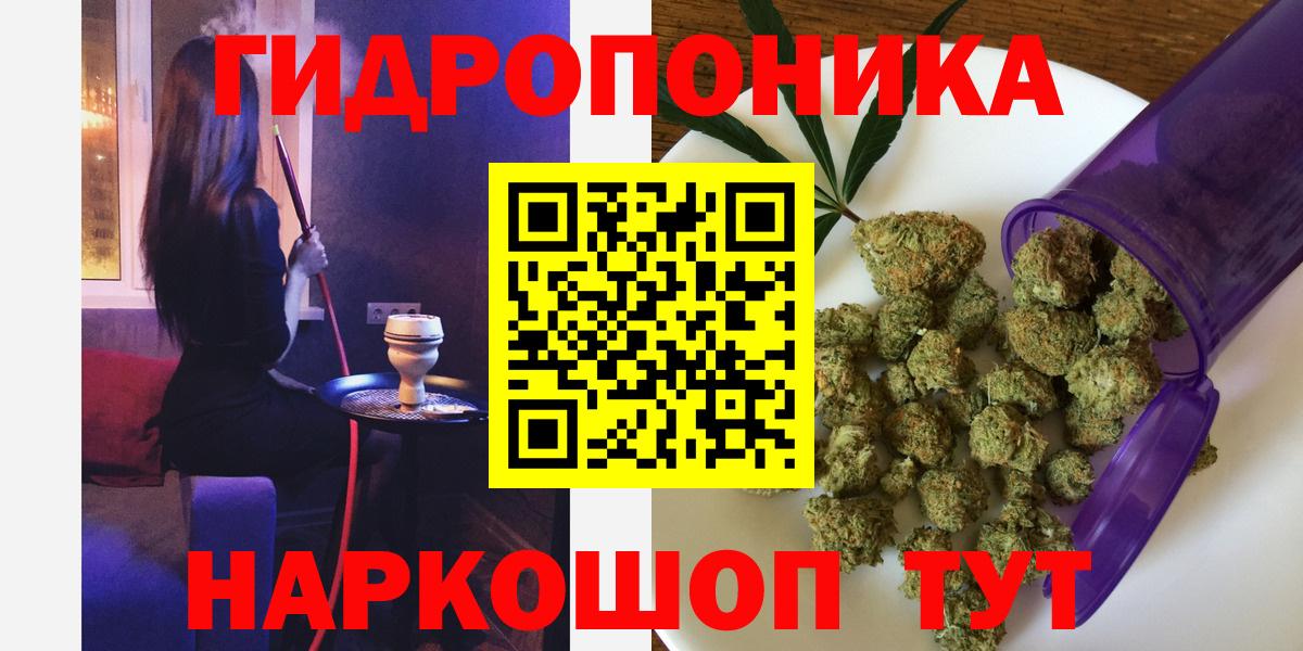 ГАШ Дивногорск