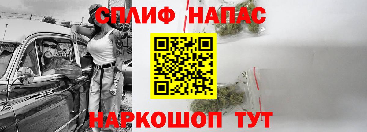 Марихуана индика Дивногорск
